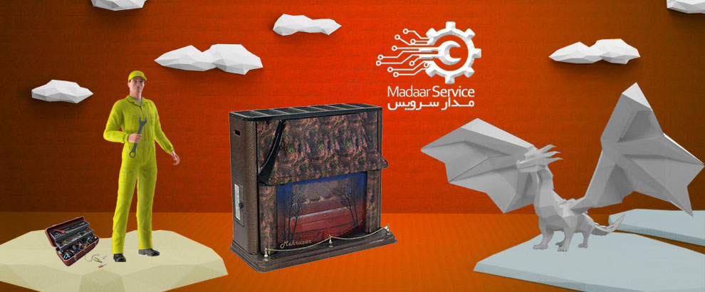تعمیرات بخاری مهر آذر
